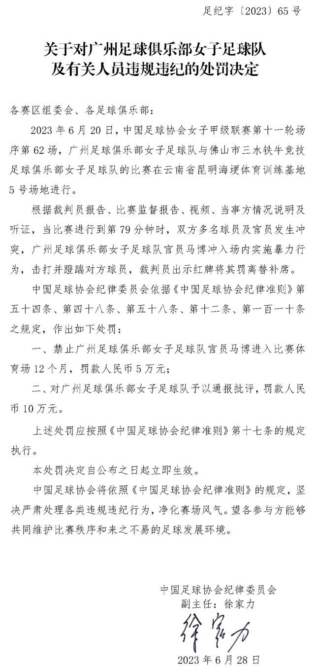 当天的理事会在投票后决定，那些与影院上映同日上线播放的电影仍然具有参与第92届奥斯卡奖竞争的资格